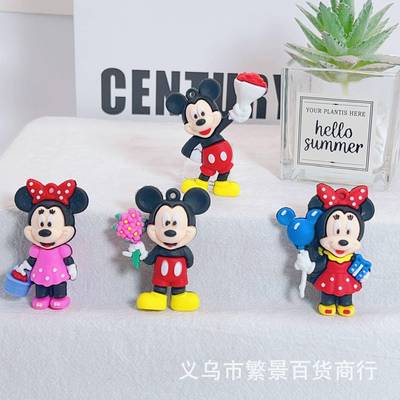 新款米奇米妮钥匙扣挂件软胶唐老鸭戴斯公仔diy配件 学生活动礼品
