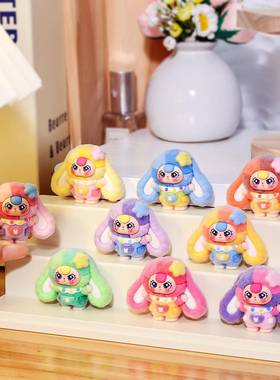 植绒大耳兔娃三岁潮玩萌粒盲袋 diy饰品配件钥匙扣挂件车载小摆件