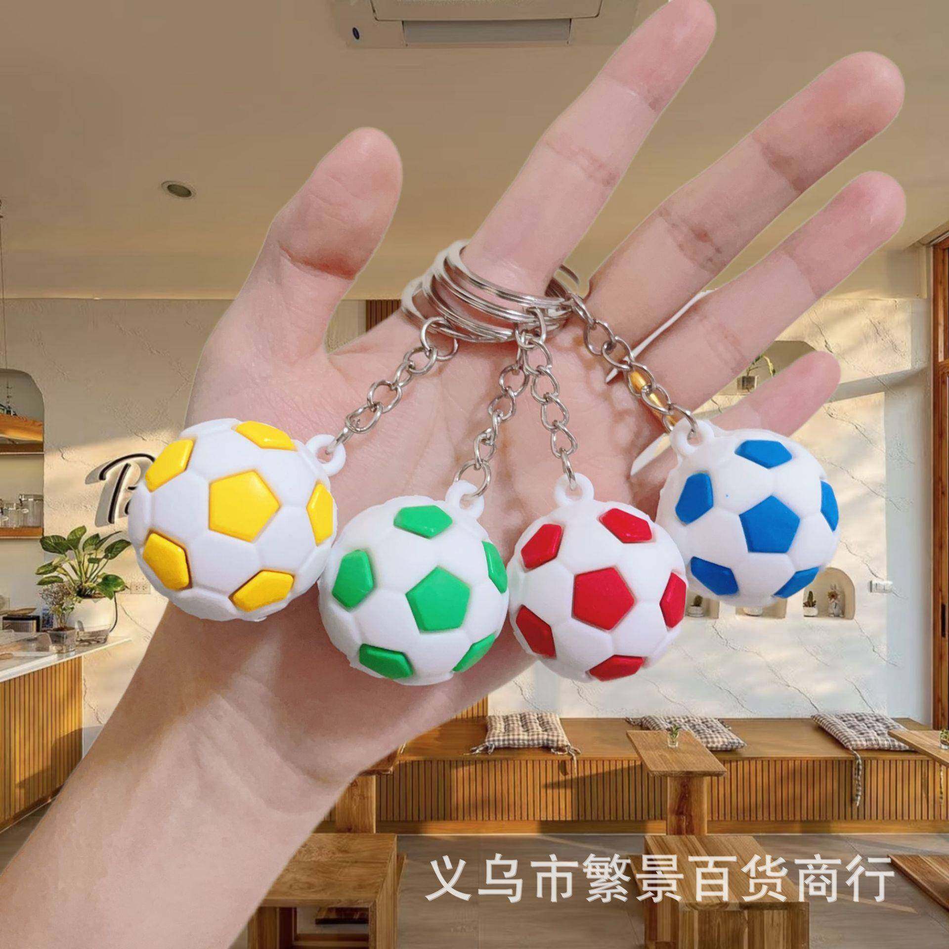 跨境大号足球钥匙扣挂件公仔3cm仿真足球钥匙链球迷赛事纪念品