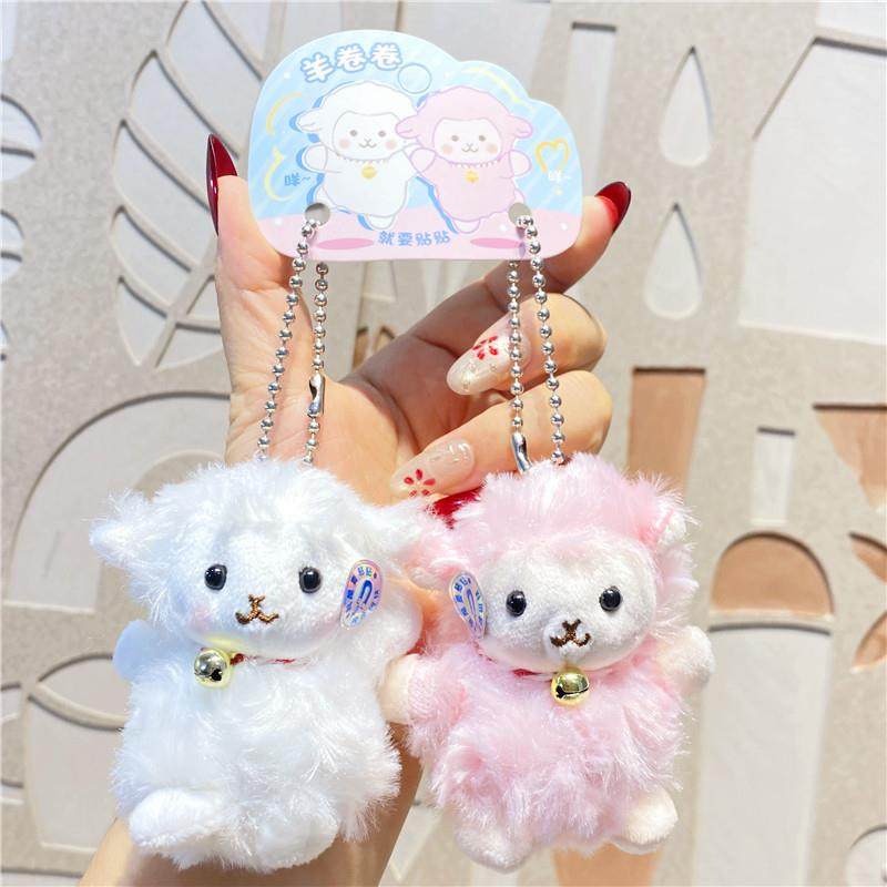 小鼻噶系列磁吸对装布艺公仔扣羊卷卷贴贴钥匙扣书包挂件配件玩偶,节庆用品/礼品,钥匙链,淘宝优惠券,粉丝福利购,淘宝优惠卷