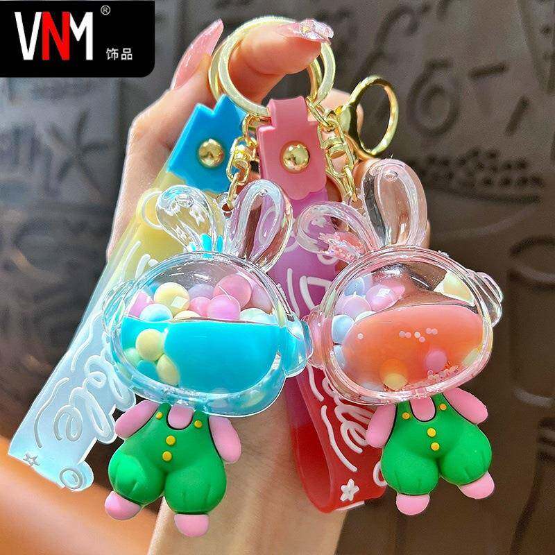 创意入油流沙背带兔钥匙扣精致可爱汽车钥匙链包包挂件小礼品