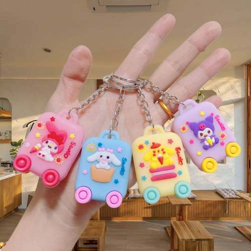 行李箱三丽鸥钥匙扣公仔挂件三丽鸥钥匙扣公仔配件娃娃机盲盒