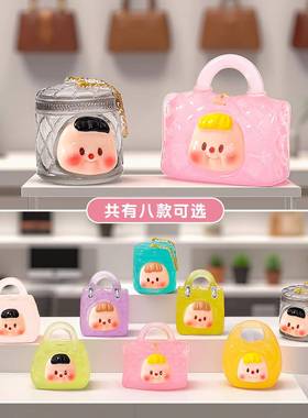 夜光包包小妹系列萌粒公仔办公桌面装饰品树脂小摆件盲盒配件