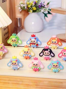 创意皇冠披风豆包萌粒diy饰品配件 潮玩桌面小摆件植绒小公仔