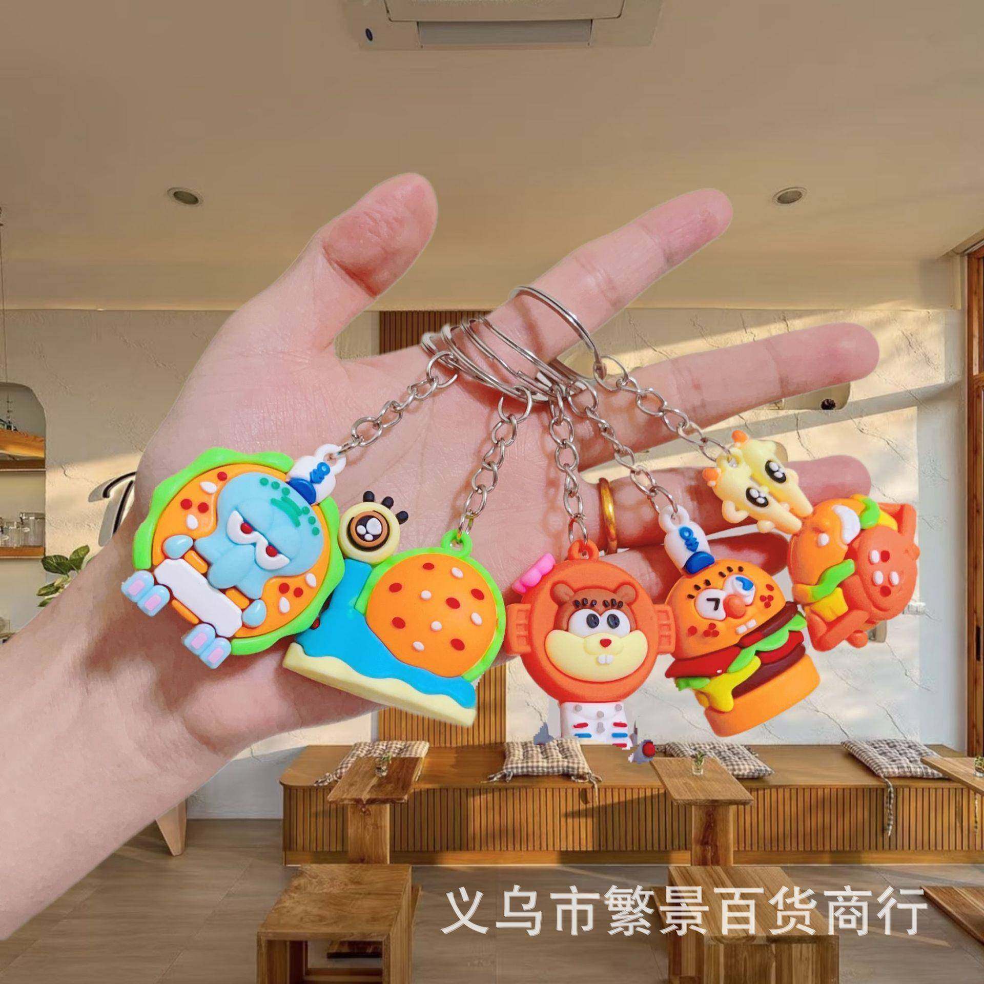 仿真食玩海绵宝宝钥匙扣公仔挂件扭蛋盲盒娃娃派大星钥匙链礼品