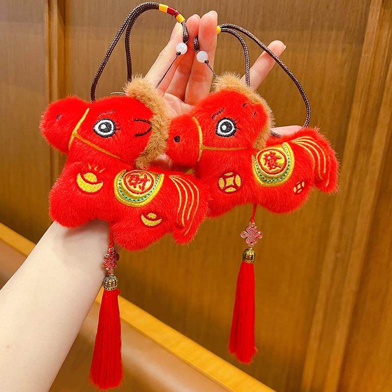 新年毛绒小马五福临门公仔车挂创意包包钥匙扣玩偶挂饰新年小礼品