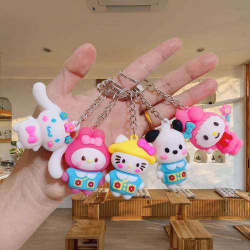 三丽鸥钥匙扣公仔挂件库洛米美乐蒂可爱包包diy配饰考古娃娃