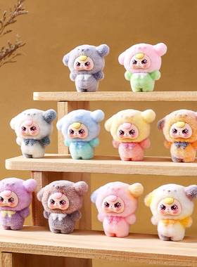 植绒狗狗娃三岁系列萌粒公仔车载饰品桌面小摆件直播盲袋盲盒