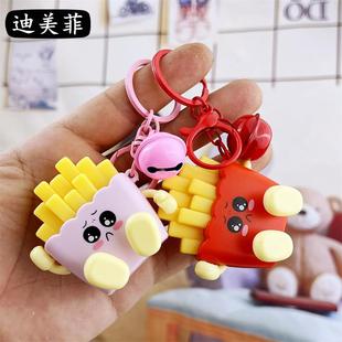 萌趣发光薯条钥匙扣创意造型潮流可爱个性 饰品背包挂件节日小礼品