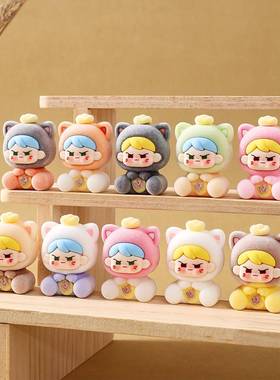 创意植绒坐姿招财猫潮玩公仔 招财萌粒diy钥匙链高级感桌面小摆件