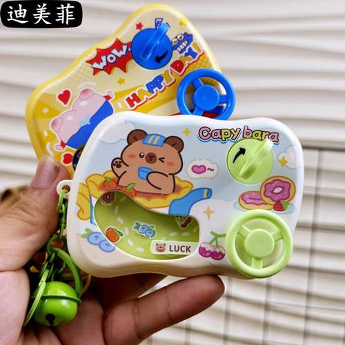 趣味迷你秋名山车神闯关游戏赛车玩具钥匙扣可爱卡通鸡块礼品挂件