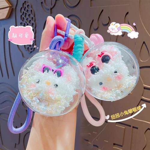 卡通波波球小兔子公仔钥匙扣挂件情侣汽车钥匙链毛绒包包挂饰礼品