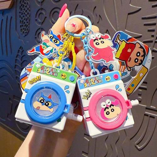 正版蜡笔小新洗衣机钥匙扣卡通解压仿真书包玩具挂件创意礼品