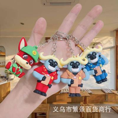 新款疯狂动物城卡通动漫钥匙扣立体公仔书包挂件汽车钥匙链