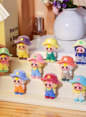 卡通植绒露营风娃三岁萌粒公仔 diy钥匙扣挂件桌面小摆件盲盒配件