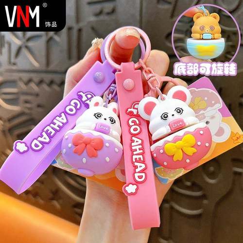 创意可爱软胶小动物快到碗里来钥匙扣精致书包挂件汽车钥匙链