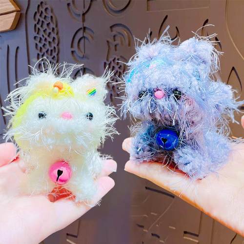 可爱卡通毛绒小狗钥匙扣公仔挂件创意解压扭扭书包钥匙链挂饰礼品