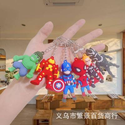 爆款漫威钥匙扣挂件硅胶漫威复仇者联盟钥匙扣公仔美国队长钢铁侠