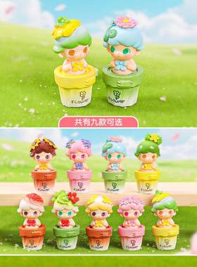 树脂小摆件工艺品萌粒公仔春日迪迪花朵桌面摆件高级感小众装饰品