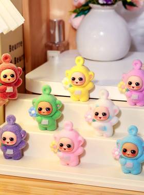 新品抱花宝宝潮玩萌粒公仔 diy钥匙扣挂件办公室小摆件文创小礼品