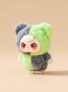 拼色豆包熊萌粒diy配饰 可爱手工摆件植绒公仔办公室桌面装饰摆件