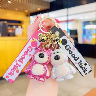 电镀草莓熊卡通钥匙扣汽车钥匙链书包挂件情侣小礼物精致可爱挂饰