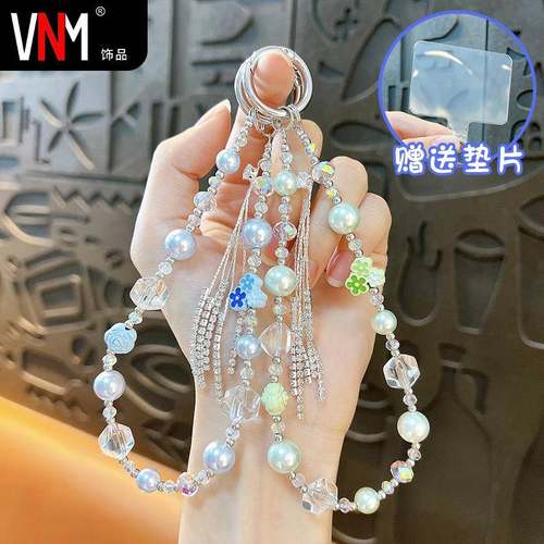 高档水晶珠手链手机挂绳ins精品手作串珠手机挂件短款手腕挂饰女