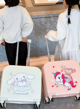 卡通可爱儿童礼品拉杆箱男女宝宝18寸万向轮行李箱旅行箱支持订制