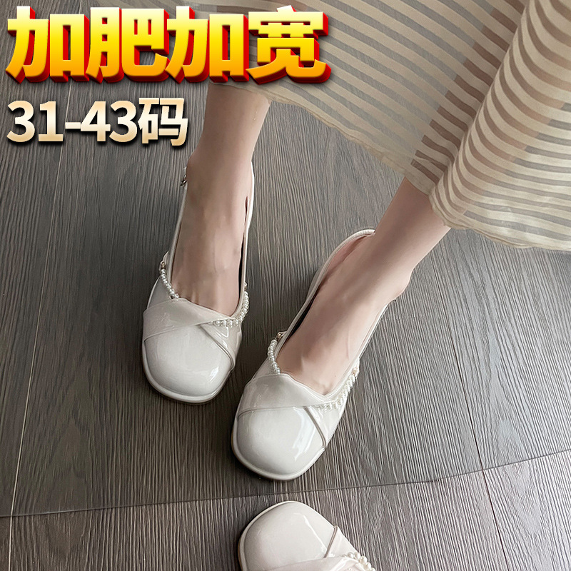 包头凉鞋女粗跟圆头胖脚玛丽珍单鞋一字扣带宽脚掌女鞋大码高跟鞋