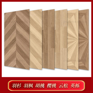 诺贝尔瓷砖木纹砖600x1200樱桃NRM120600002胡桃羽枫羽杉云松英栎