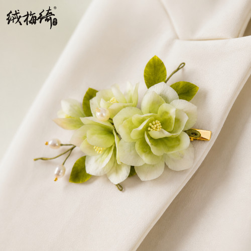 扬州绒梅绮绒花 老字号绒花蚕丝制作新中式高级感栀子花发簪发夹