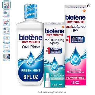 现货%美国biotene手术后口干症长期口渴舒缓口腔干燥保湿牙膏凝胶