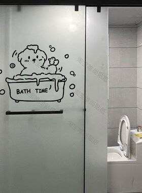 小狗小鸭洗澡可爱卡通图案浴室卫生间淋浴房防水瓷砖玻璃门贴纸画