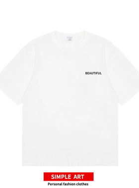 小众设计 文艺复兴今天美得有点不讲理创意文字宽松情侣装短袖T恤