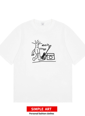 原创插画贝斯吉他手摇滚朋克印花短袖音乐节ROCK国潮趣味纯棉T恤