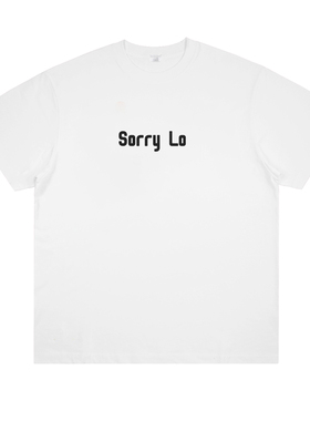 Sorry Lo唔好意思喽趣味粤语广东印花短袖创意打工人男女纯棉t恤