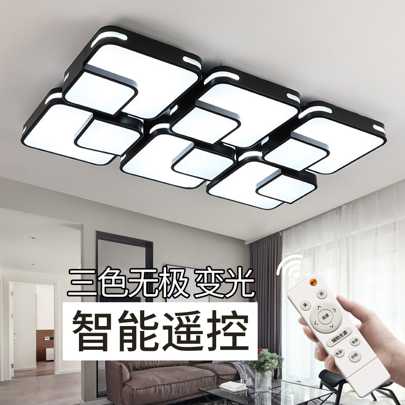 2022年新款客厅灯简约现代大气LED吸顶灯长方形卧室灯具吊灯套餐_虎窝淘