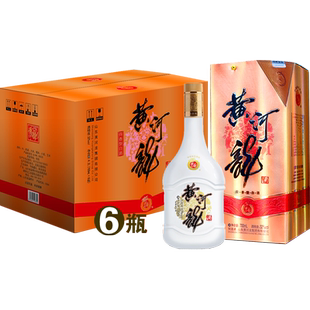 黄河龙32度700ml大金装酒 整箱6瓶 荷香型大金龙大二号山东特产