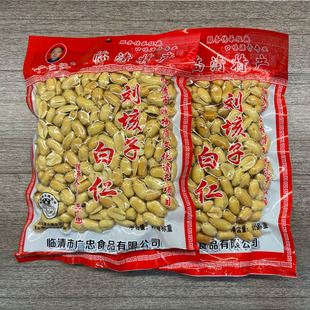 袋脱皮油炸新熟花生米 260克 广忠白仁 山东聊城临清特产