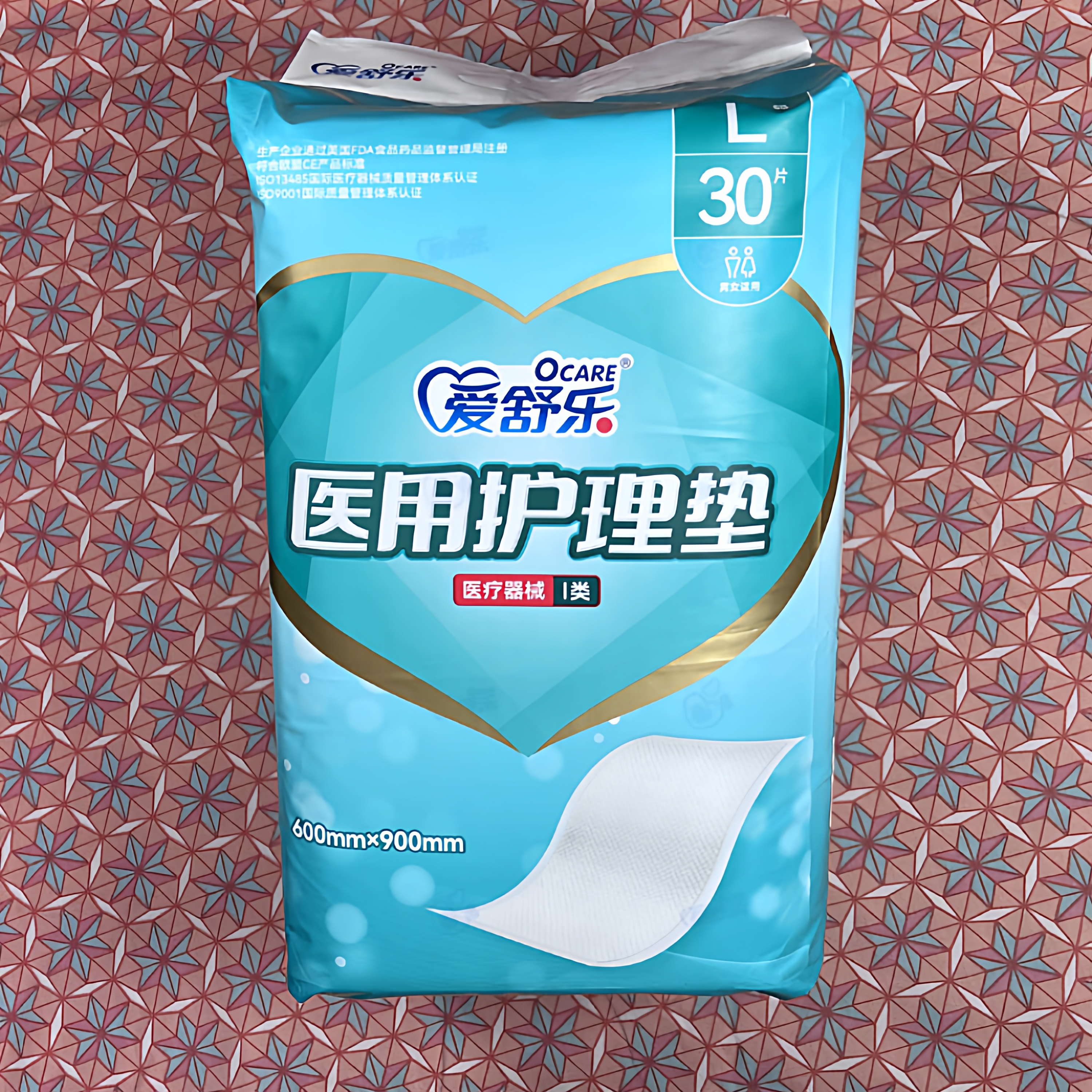 爱舒乐护理垫30片60*90/片