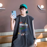 深灰色