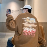 巧克力色