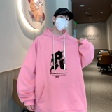 HC7309P55控88华棉插肩袖420克抖音直播高品质连帽卫衣，男装卫衣，星座510A-5
