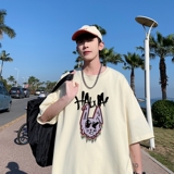 杏色