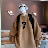 巧克力色