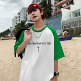 TQ6885P25夏季男士宽松半袖打底衫插肩袖t恤拼色潮牌港风半袖，男装T恤，星座510A-5