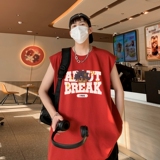 TW6994P28重磅250克直播品质无袖背心无袖T男士篮球t恤个性运动，男装T恤，星座510A-5