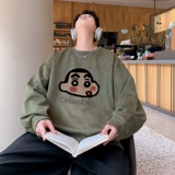 军绿色