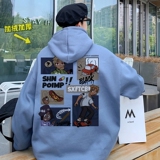 加绒雾霾蓝