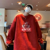 YJ7288P45直播品质男士麂皮绒卫衣圆领男上装侧开叉下摆卫秋冬卫，男装卫衣，星座510A-5